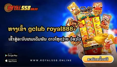 royal888 login|Royal Online Gclub .